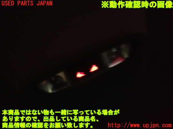 2UPJ-9234696412]アウディ・A1 スポーツバック(8XCZE)ルームランプ2 中古_2