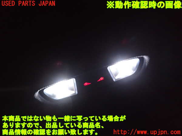 2UPJ-9234696412]アウディ・A1 スポーツバック(8XCZE)ルームランプ2 中古_3