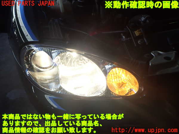 2UPJ-9234701130]ロードスター(NB8C)右ヘッドライト ハロゲン 中古_4