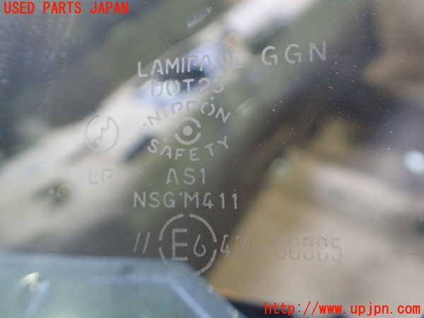 2UPJ-9234701195]ロードスター(NB8C)フロントガラス (43R-00005) 中古_4
