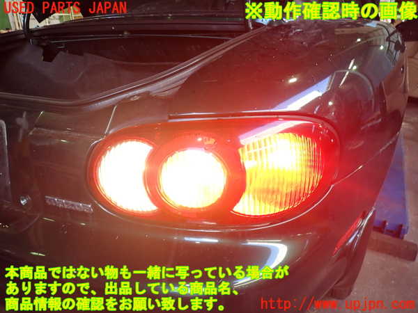 2UPJ-9234701530]ロードスター(NB8C)右テールランプ 中古_5
