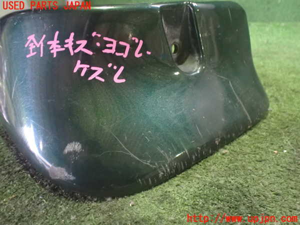 2UPJ-9234701456]ロードスター(NB8C)左リアマッドガード(泥除け) 中古_2