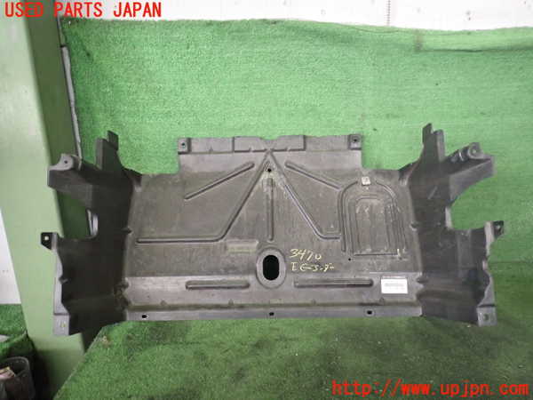 2UPJ-9234702170]ロードスター(NB8C)エンジンアンダーカバー 中古_2