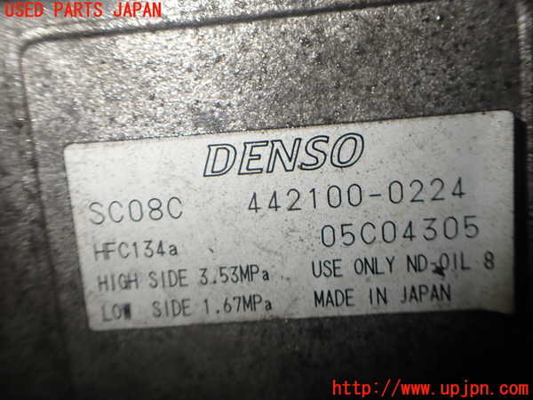 2UPJ-9234706025]ロードスター(NB8C)エアコンコンプレッサー 中古_3