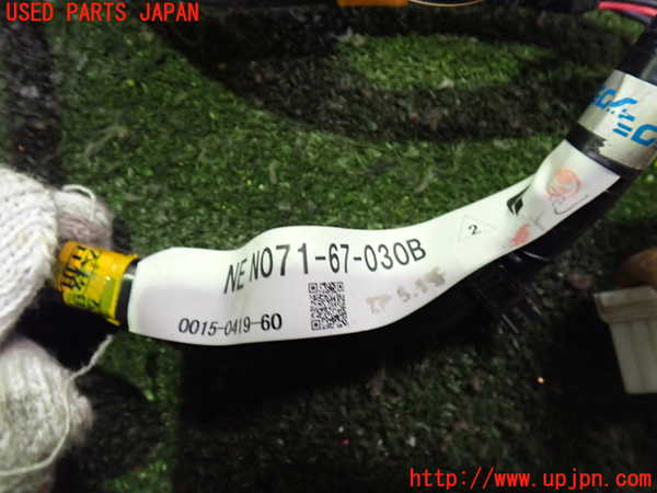 2UPJ-9234706806]ロードスター(NB8C)ハーネス1 中古_2
