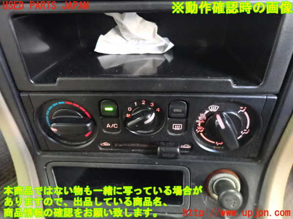 2UPJ-9234706066]ロードスター(NB8C)エアコンスイッチ1 中古_3