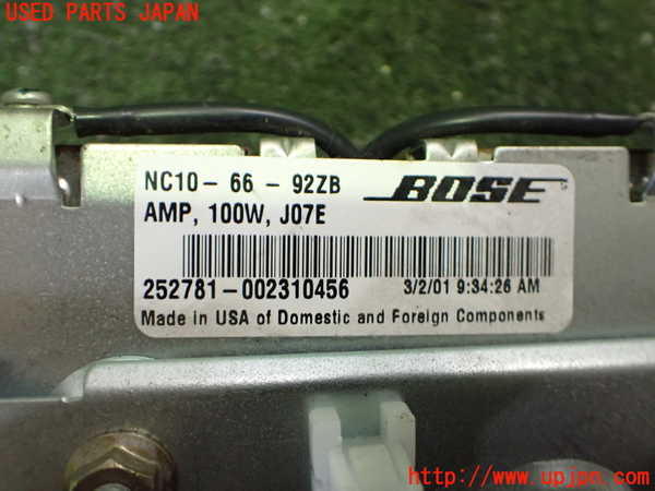 2UPJ-9234706525]ロードスター(NB8C)アンプ 中古_3