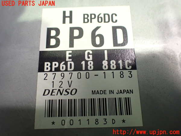 2UPJ-9234706110]ロードスター(NB8C)エンジンコンピューター (279700-1183) 中古_4