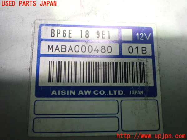 2UPJ-9234706115]ロードスター(NB8C)ミッションコンピューター 中古_3