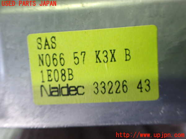 2UPJ-9234706145]ロードスター(NB8C)エアバッグコンピューター 中古_3