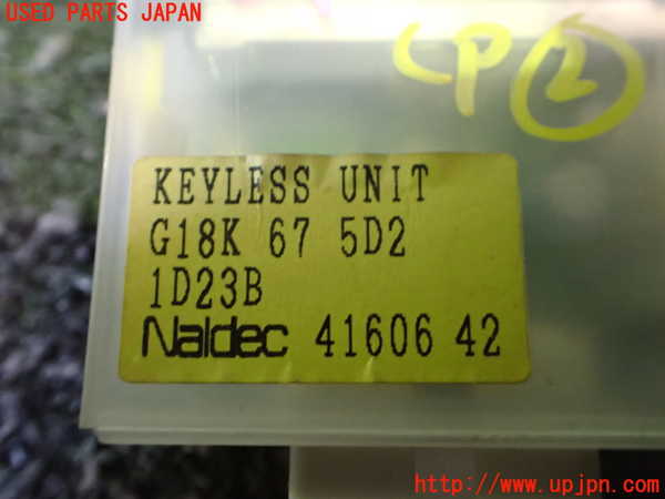 2UPJ-9234706147]ロードスター(NB8C)コンピューター2 中古_3