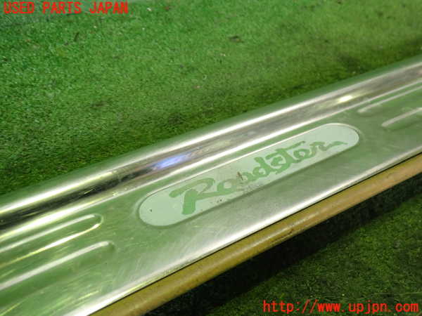 2UPJ-9234707740]ロードスター(NB8C)スカッフプレート 中古_3
