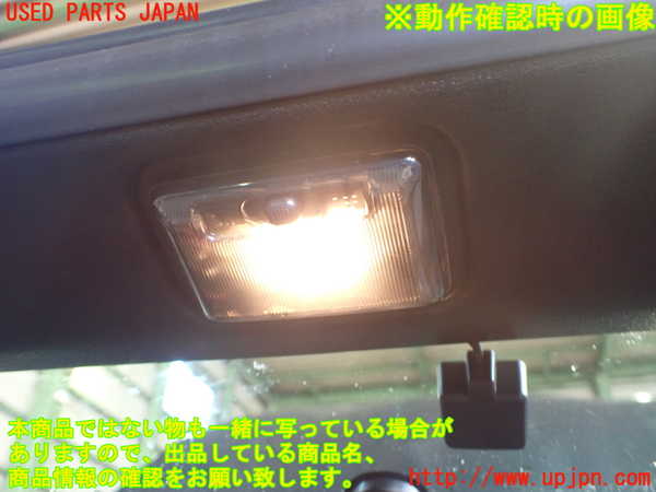 2UPJ-9234706411]ロードスター(NB8C)ルームランプ1 (真中 1列目) 中古_3