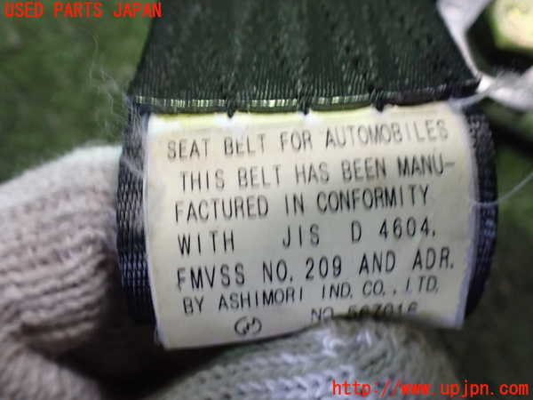 2UPJ-9234707075]ロードスター(NB8C)助手席シートベルト 中古_2