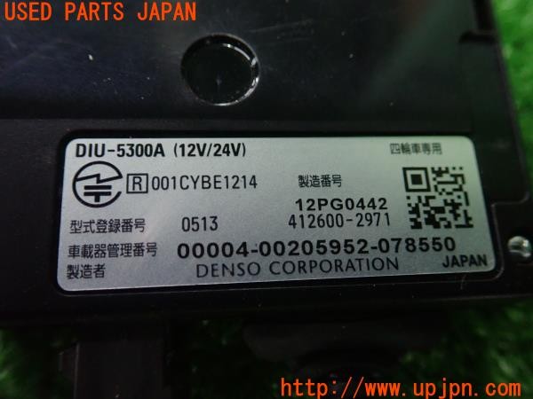 3UPJ=9234710503]レンジローバー イヴォーク(LV2A L538系)DENSO デンソー DIU-5300A ETC車載器 中古_4