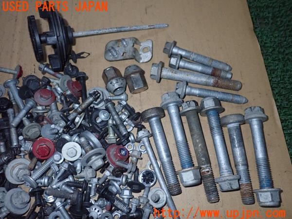 3UPJ=9234710720]レンジローバー イヴォーク(LV2A L538系)ネジ・ナット・ステー類 セット ジャンク_2