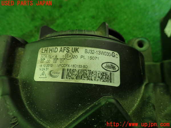 2UPJ-9234711132]ランドローバー・レンジローバー イヴォーク(LV2A)左ヘッドライト HID 中古_4