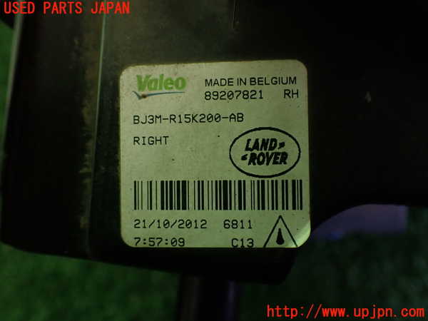 2UPJ-9234711180]ランドローバー・レンジローバー イヴォーク(LV2A)右フォグ 中古_3