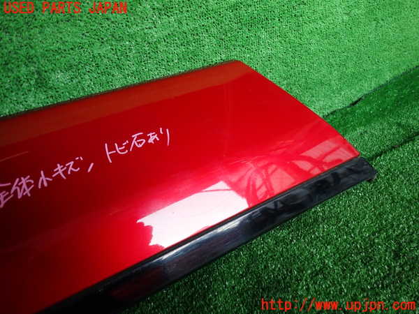 2UPJ-9234711292]ランドローバー・レンジローバー イヴォーク(LV2A)右後ドアパネル 中古_2