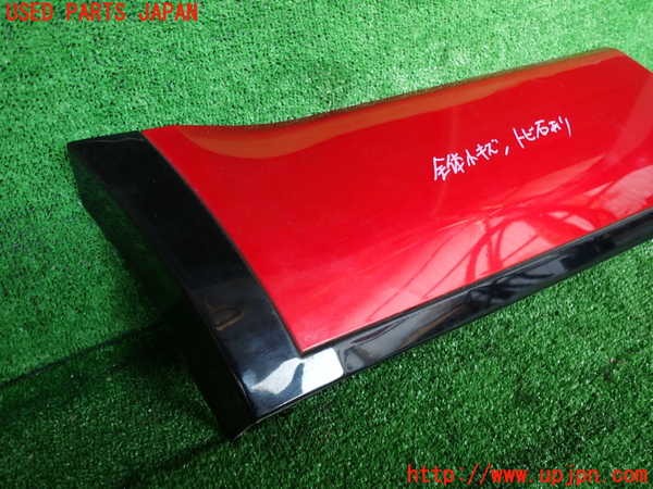 2UPJ-9234711292]ランドローバー・レンジローバー イヴォーク(LV2A)右後ドアパネル 中古_3