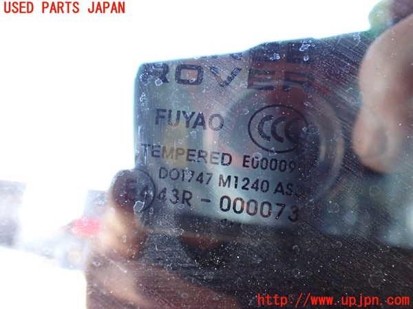 2UPJ-9234711380]ランドローバー・レンジローバー イヴォーク(LV2A)右クォーターガラス 中古 FUYAO M1240 43R-000073_2