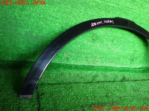 2UPJ-9234711440]ランドローバー・レンジローバー イヴォーク(LV2A)右前オーバーフェンダー 中古_2