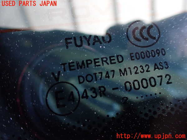 2UPJ-9234711566]ランドローバー・レンジローバー イヴォーク(LV2A)バックドア リアゲート ハッチ 中古 FUYAO M1232 43R-000072_4