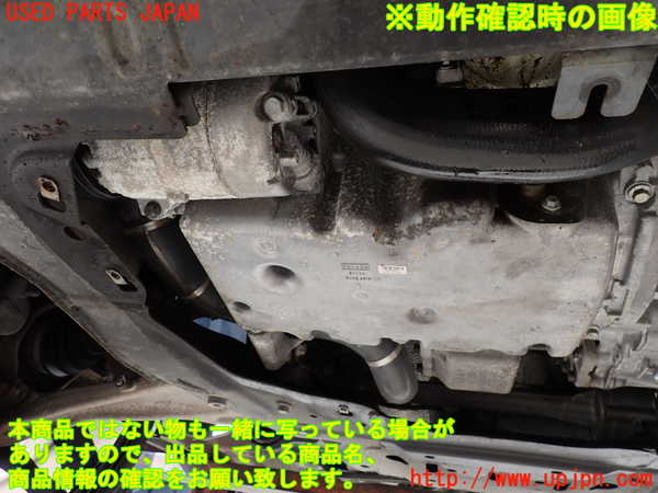 2UPJ-9234712010]ランドローバー・レンジローバー イヴォーク(LV2A)エンジン 204PT 4WD 中古_5