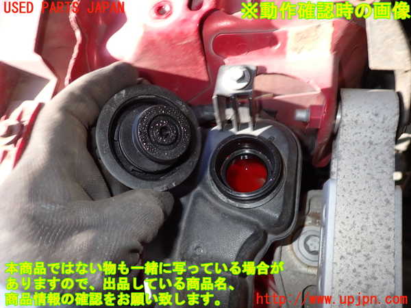 2UPJ-9234712410]ランドローバー・レンジローバー イヴォーク(LV2A)ラジエータータンク 中古_3