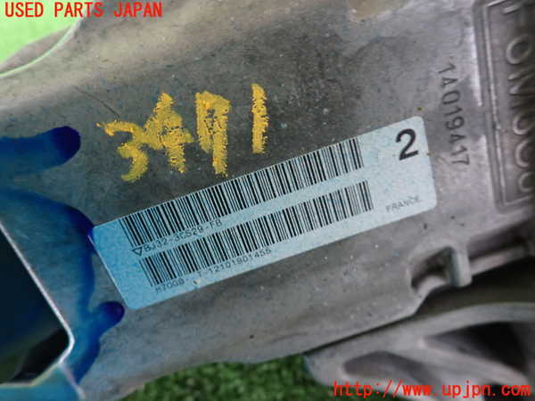 2UPJ-9234714260]ランドローバー・レンジローバー イヴォーク(LV2A)ステアリングシャフト 中古_3