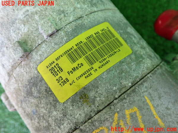 2UPJ-9234716025]ランドローバー・レンジローバー イヴォーク(LV2A)エアコンコンプレッサー 中古_3