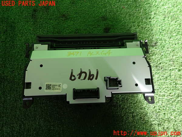 2UPJ-9234716066]ランドローバー・レンジローバー イヴォーク(LV2A)エアコンスイッチ1 中古_2