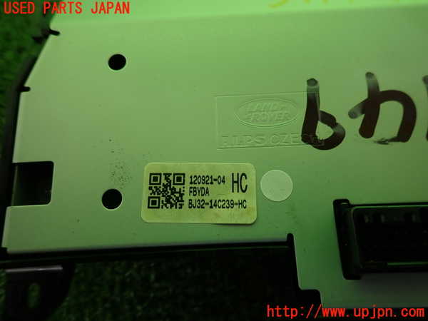 2UPJ-9234716066]ランドローバー・レンジローバー イヴォーク(LV2A)エアコンスイッチ1 中古_3