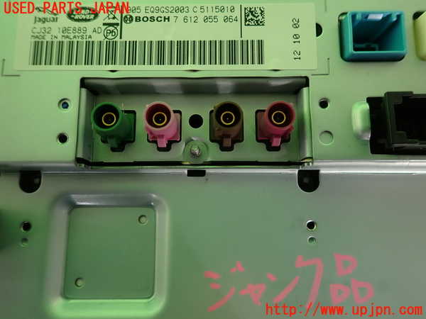 2UPJ-9234716629]ランドローバー・レンジローバー イヴォーク(LV2A)モニター ジャンク_3