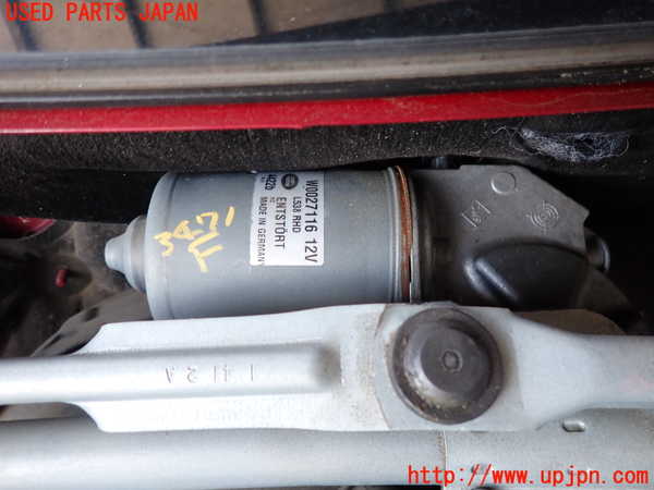 2UPJ-9234716770]ランドローバー・レンジローバー イヴォーク(LV2A)フロントワイパーモーター 中古_2