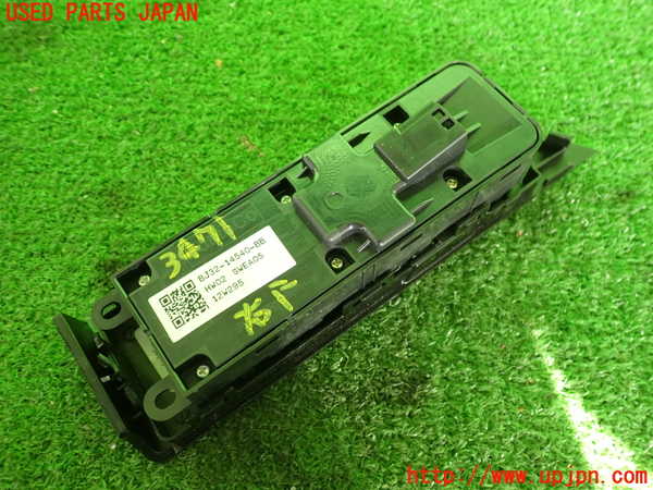 2UPJ-9234716240]ランドローバー・レンジローバー イヴォーク(LV2A)右パワーウィンドウスイッチ 中古_2