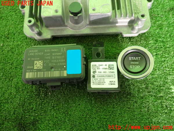 2UPJ-9234716110]ランドローバー・レンジローバー イヴォーク(LV2A)エンジンコンピューター 中古_3