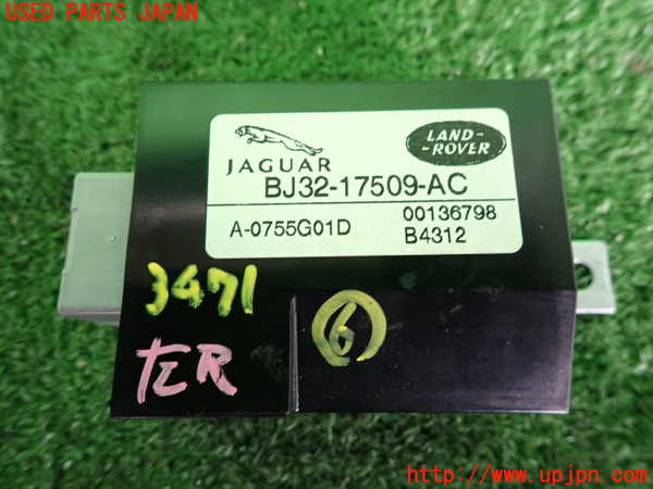 2UPJ-9234716151]ランドローバー・レンジローバー イヴォーク(LV2A)コンピューター6 中古 BJ32-17509-AC_3