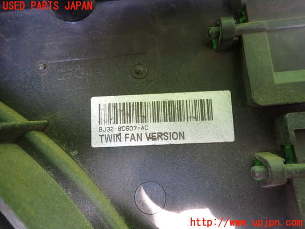 2UPJ-9234716836]ランドローバー・レンジローバー イヴォーク(LV2A)電動ファン1 中古_2