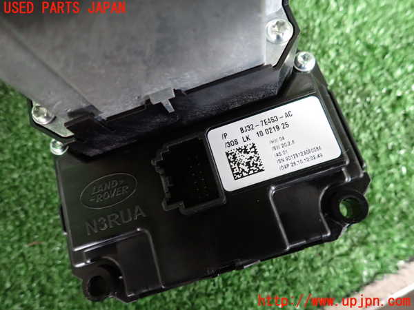 2UPJ-9234717555]ランドローバー・レンジローバー イヴォーク(LV2A)ATシフトレバー 中古_3