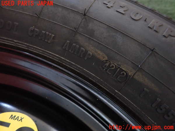 2UPJ-9234719601]ランドローバー・レンジローバー イヴォーク(LV2A)スペアタイヤ1 中古_3