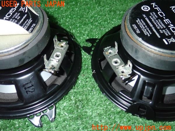 3UPJ=9234720535]MR2(AW11)後期 KENWOOD ケンウッド KFC-E1054 スピーカー 中古_4