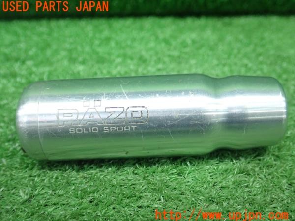 3UPJ=9234720614]MR2(AW11)後期 RAZO レッツォ SOLID SPORTシフトノブ 約9cm 中古_3
