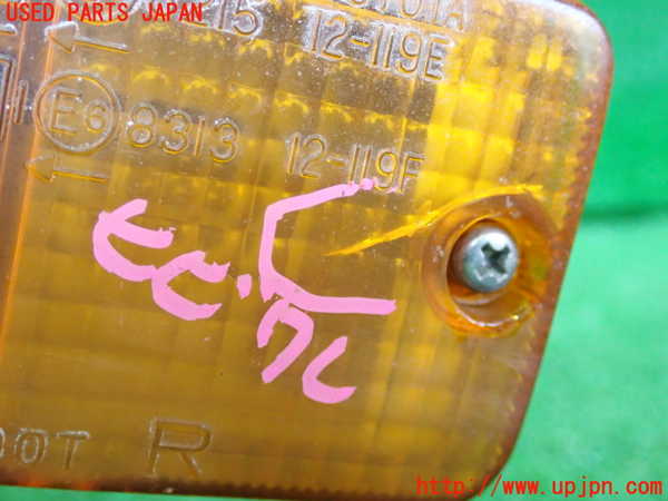2UPJ-9234721150]MR2(AW11)右コーナーランプ 中古_4