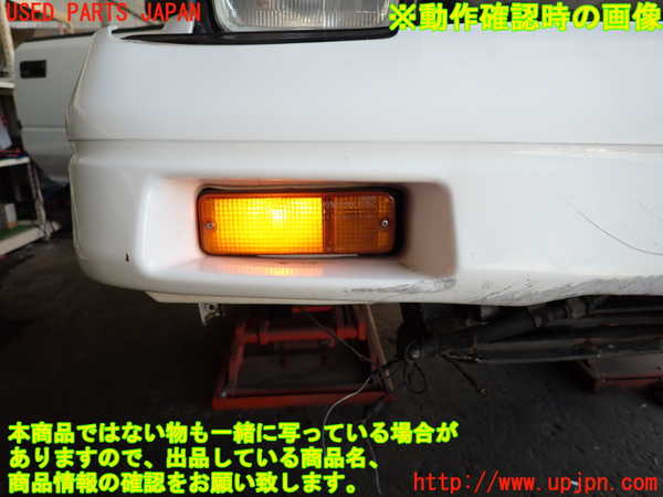 2UPJ-9234721150]MR2(AW11)右コーナーランプ 中古_5