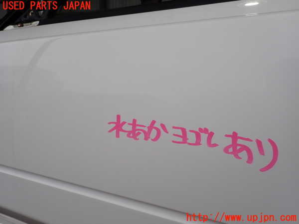 2UPJ-9234721260]MR2(AW11)左前ドア (43R-00035) 中古_3