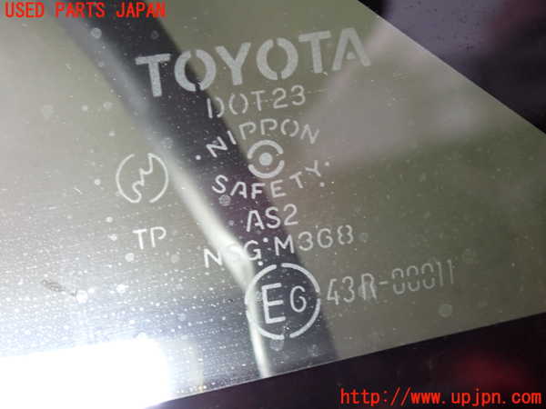 2UPJ-9234721382]MR2(AW11)左クォーターガラス (43R-00011) 中古_3