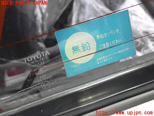 2UPJ-9234721560]MR2(AW11)リアガラス (43R-00011) 中古_4