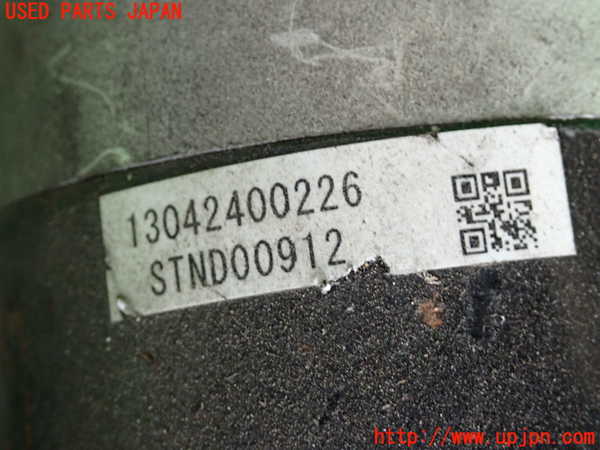 2UPJ-9234726010]MR2(AW11)セルモーター 中古_3