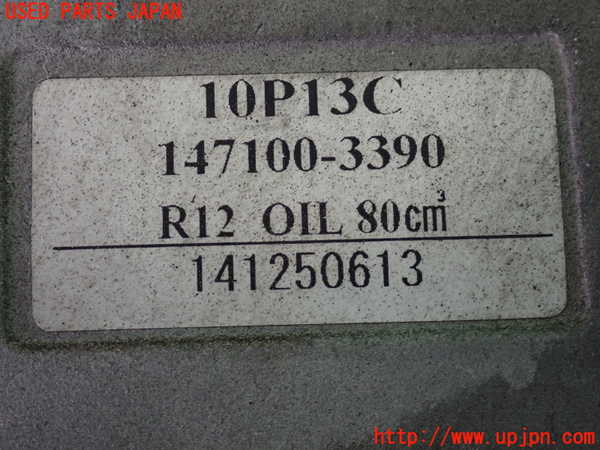 2UPJ-9234726025]MR2(AW11)エアコンコンプレッサー 中古_3